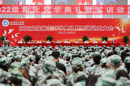 爱游戏官方